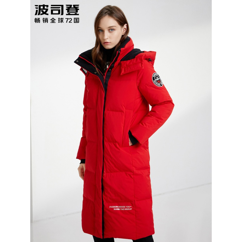 波司登女羽绒服可脱卸帽长款新款时尚厚款保暖外套