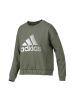 ADIDAS阿迪达斯女子上衣卫衣长袖休闲运动圆领套头衫DX7200