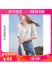 三彩2021春季新款甜美纯色短款上衣女法式方领泡泡袖小衫甜美淑女