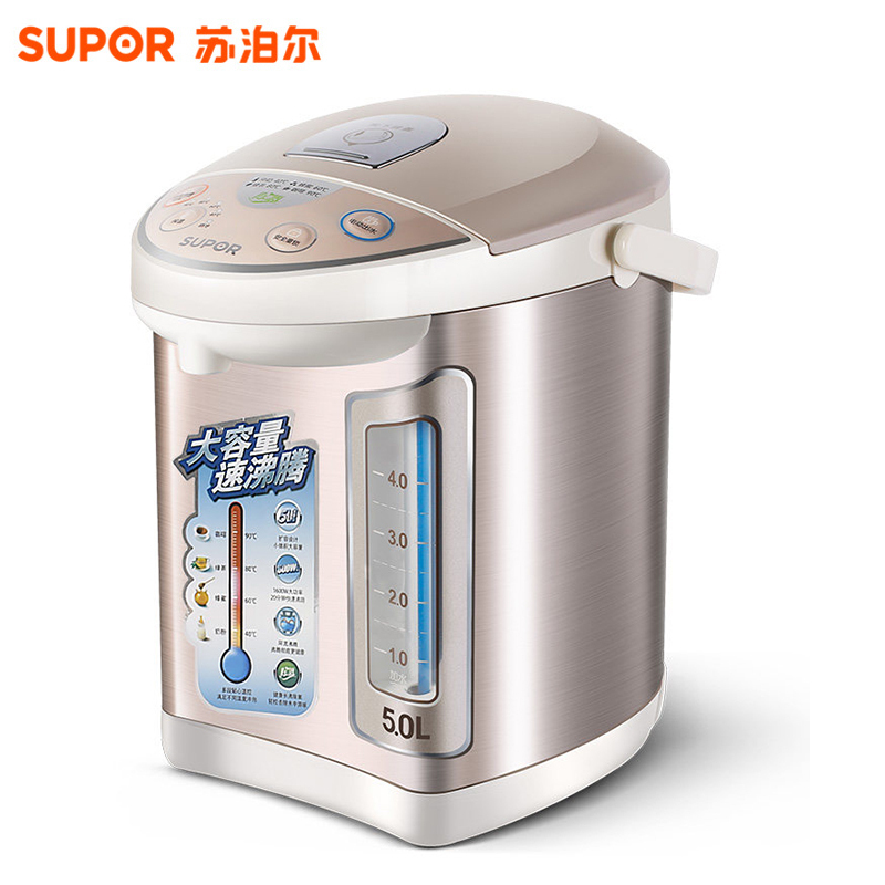 苏泊尔（SUPOR）电水瓶SW-50T66A 童锁功能 多段控温 长沸除氯 智能恒温 大容量 快速沸腾 长沸除氯