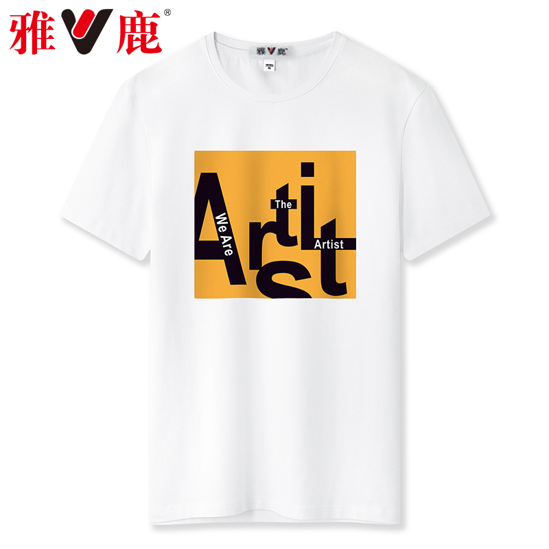 雅鹿印花短袖男潮夏季潮流T恤男短袖创意纯色圆领体恤男YLQLT2015