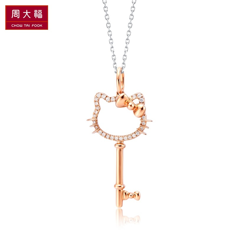 周大福hellokitty凯蒂猫18k金彩金钻石坠u130579视频