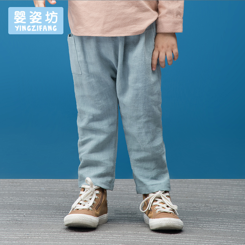 婴姿坊男童棉麻休闲长裤春秋款儿童百搭时尚纯色裤子松紧