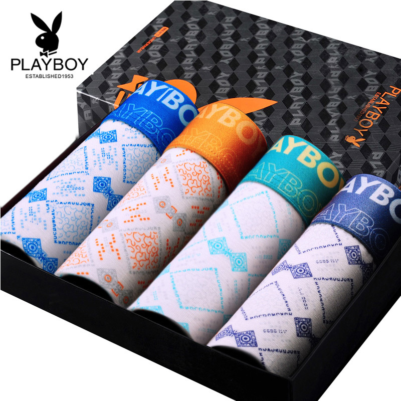 [苏宁自营]花花公子PLAYBOY 男士平角内裤4条礼盒装5290-4
