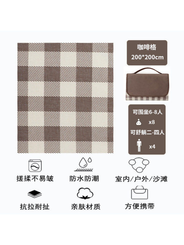 Ceba春游防潮垫野餐布户外便携防水草野炊地垫子郊游加厚ins风