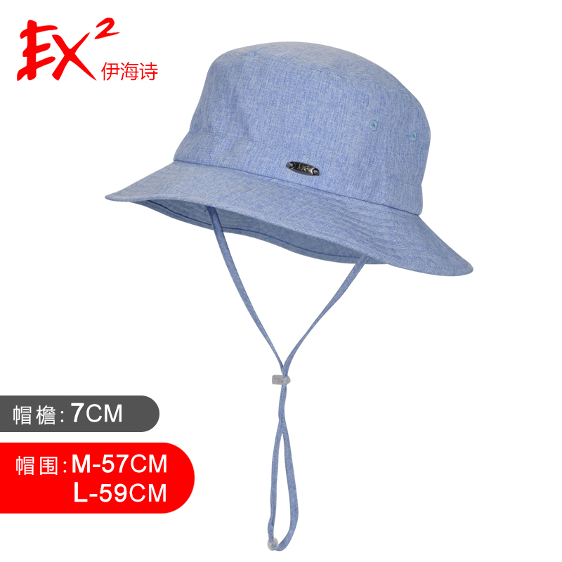 EX2伊海诗帽子男女夏季帽休闲小檐盆帽渔夫帽367254