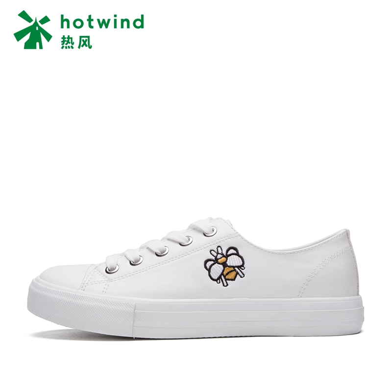 热风白色板鞋女夏季百搭新款百搭学生蜜蜂休闲小白鞋h14w7704