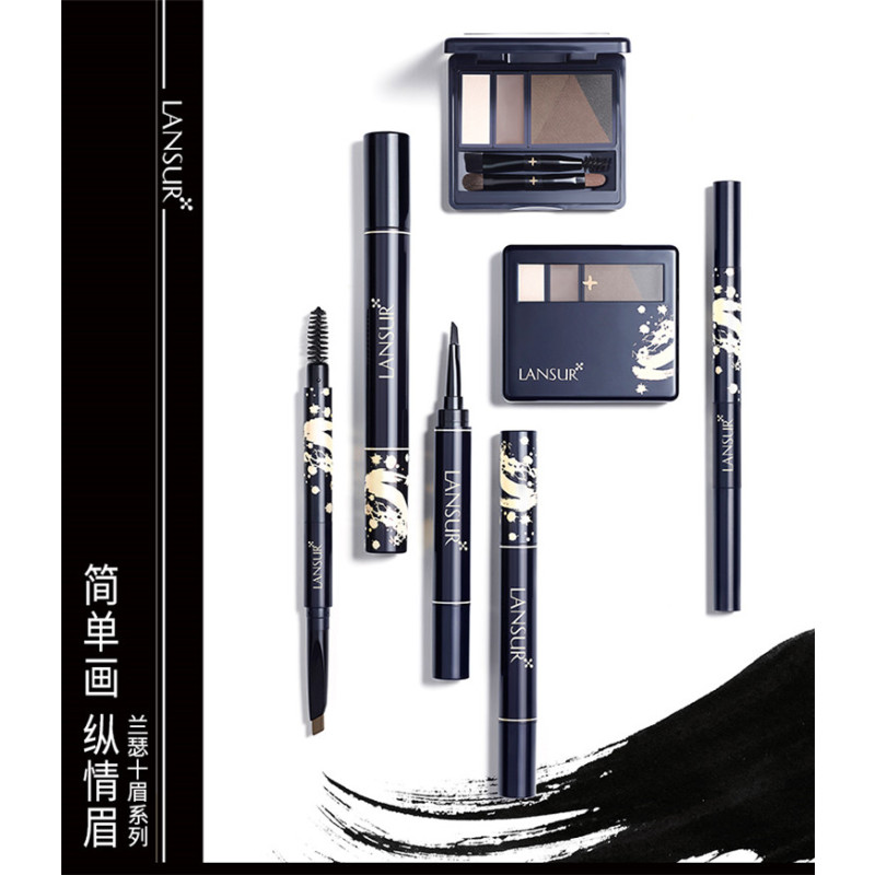 兰瑟十眉丝柔持久眉膏01摩登咖Modern Coffee 不晕染不易脱色防水防汗易上色正品
