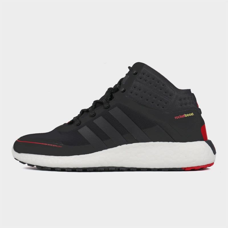 adidas阿迪达斯男子RocketBOOST运动休闲舒适缓震跑步鞋FV3094图片