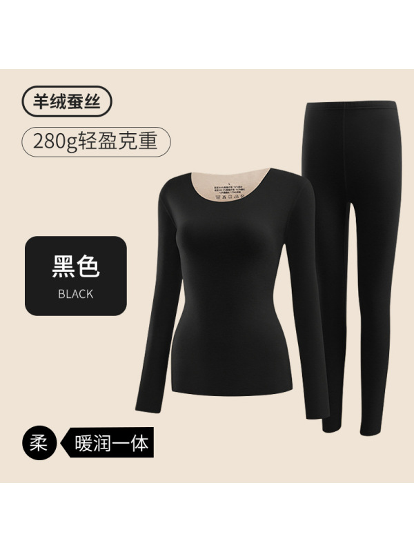 秋冬季羊绒蚕丝保暖内衣女圆领无痕保暖套装修身发热秋衣秋裤