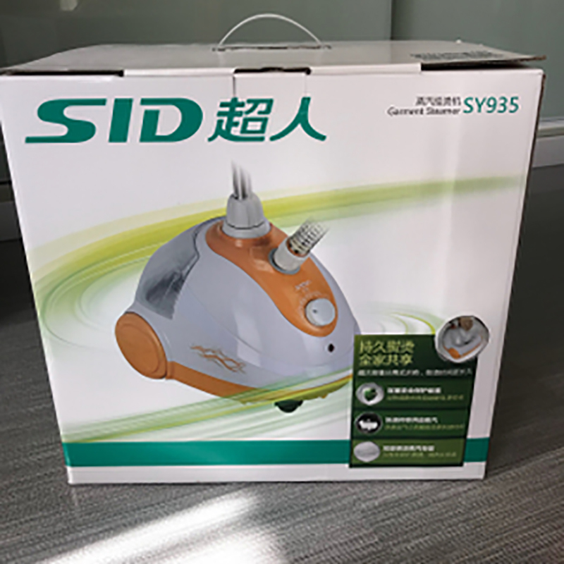 超人SID 大功率烫衣服挂烫机家用蒸汽手持挂立式电熨斗熨烫机 SY935