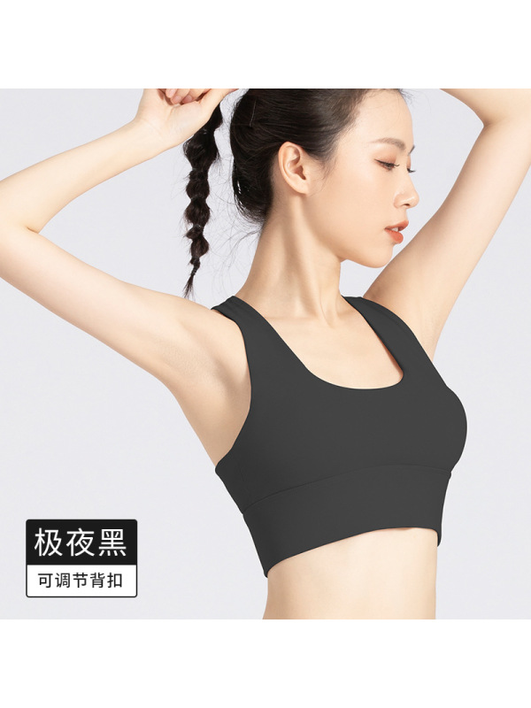 CeenBulled锦纶运动内衣女夏防震减震上衣lulu美背跑步挂脖健身文胸瑜伽背心