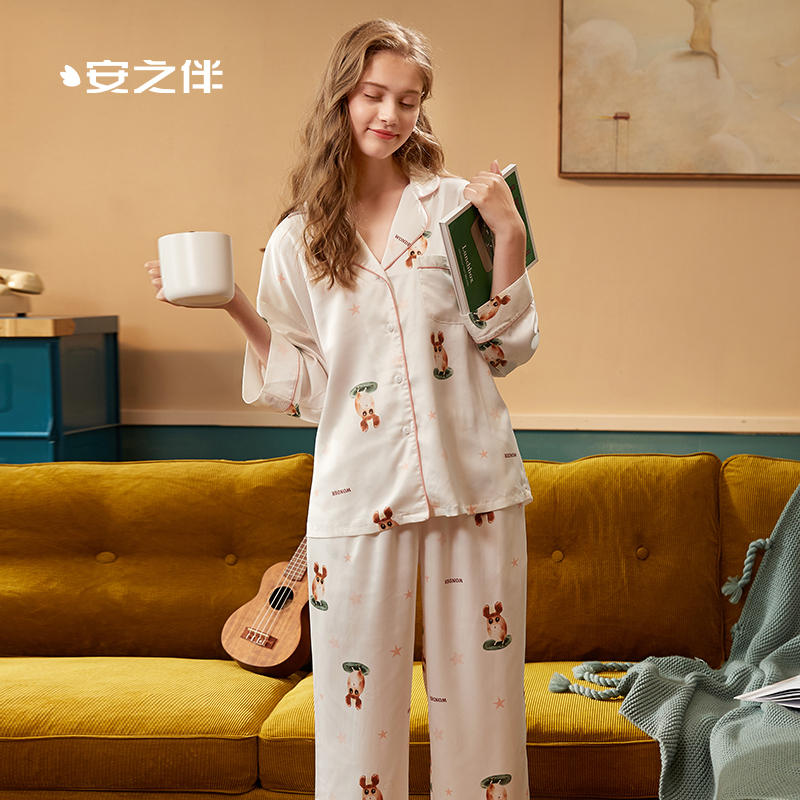 安之伴睡衣女秋卡通可爱冰丝开衫长袖韩版宽松休闲仿真丝套装薄款