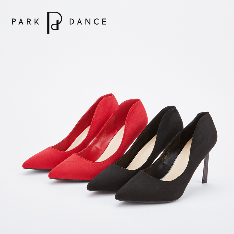 park dance秋冬新女鞋细高跟鞋红色婚鞋果冻跟浅口尖头反绒皮单鞋