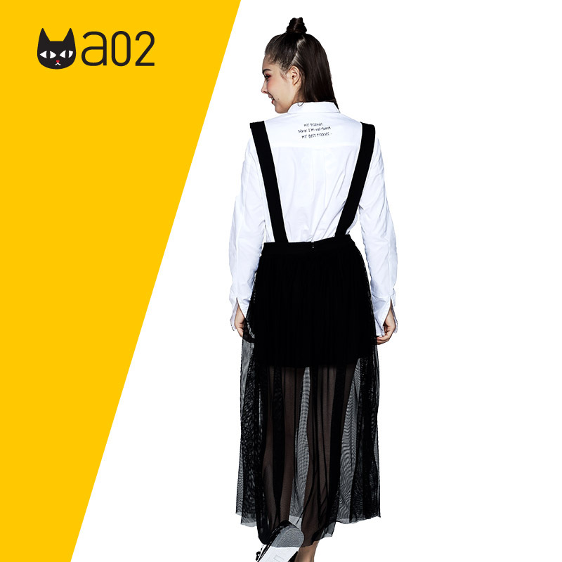 a02商场同款时尚个性潮流易搭网纱背带半身裙D1S6C1471SK