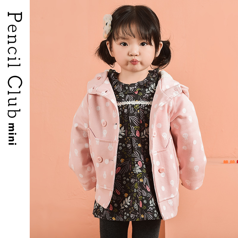 铅笔俱乐部童装2019秋冬季新款女童外套小童保暖连帽衫