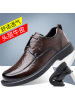 男款休闲皮鞋正装商务真皮男鞋英伦风百搭透气新郎结婚鞋工作鞋