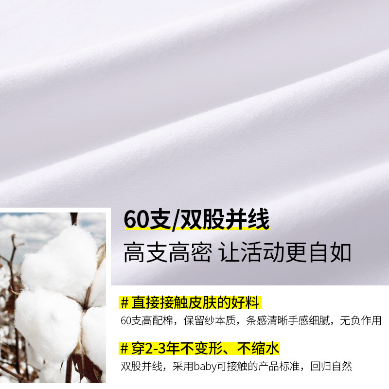 马克华菲短袖T恤男2020夏季新款火焰渐变刺绣字母潮牌潮流半袖衫