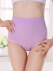 初愫高腰收腹棉质大码女士三角内裤4条装