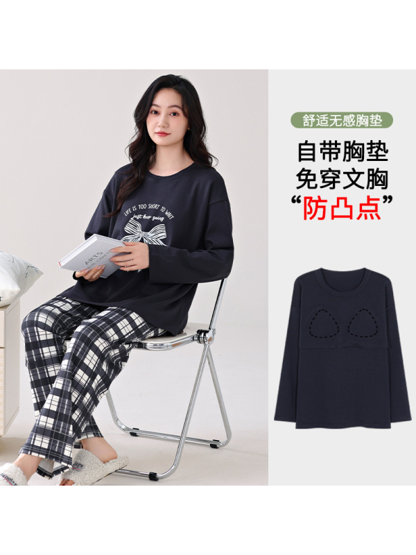 秋冬季睡衣女棉质长袖甜美可爱可外穿家居服女韩版带胸垫休闲套装