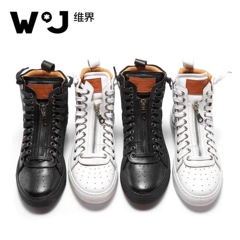 维界高帮板鞋男新款冬季复古时尚休闲鞋潮流青年个性百搭高帮潮鞋图片