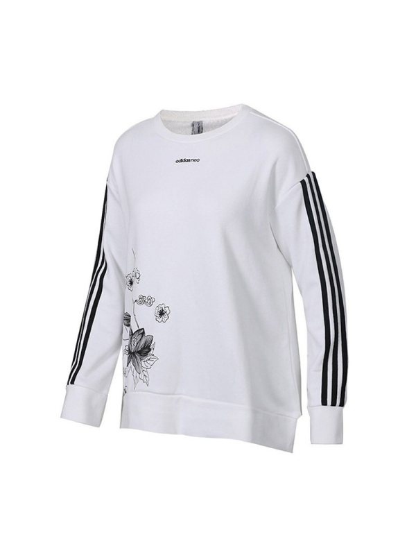 ADIDAS(阿迪运动休闲)春季女子卫衣DZ7603