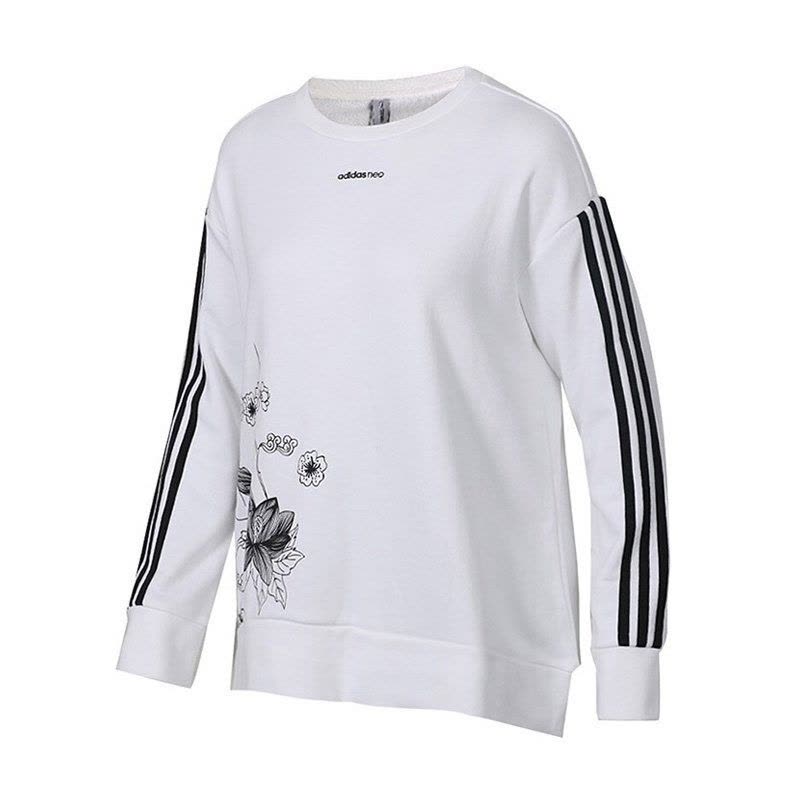 ADIDAS(阿迪运动休闲)春季女子卫衣DZ7603图片