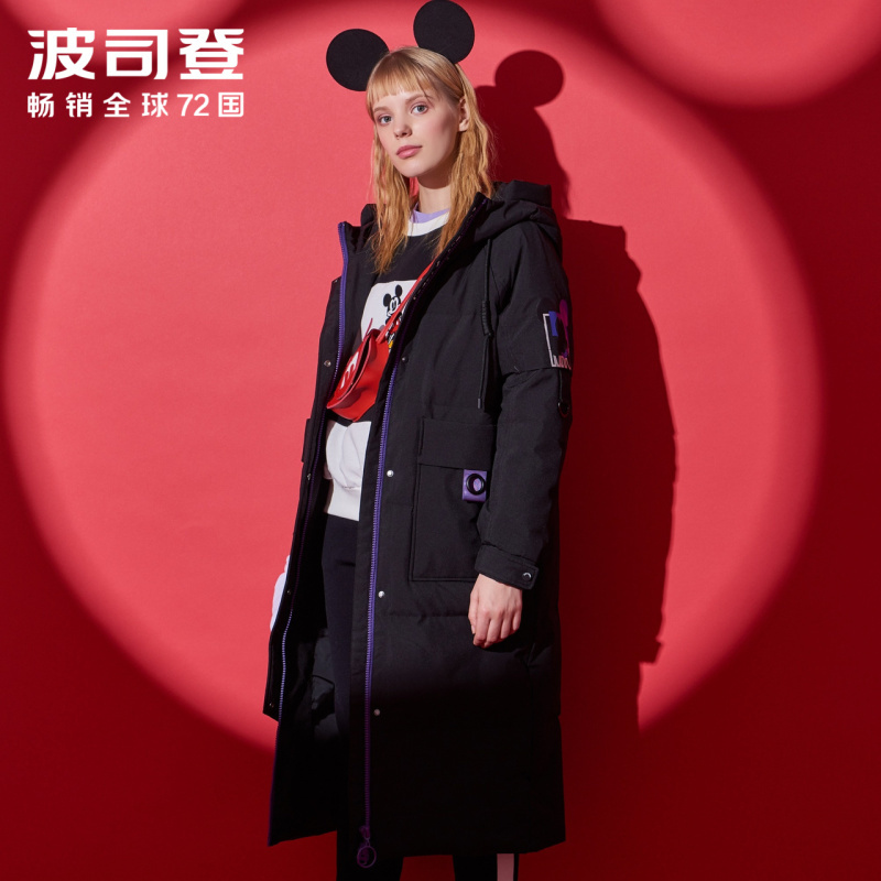 波司登迪士尼长款过膝羽绒服女士宽松时尚冬季防寒外套