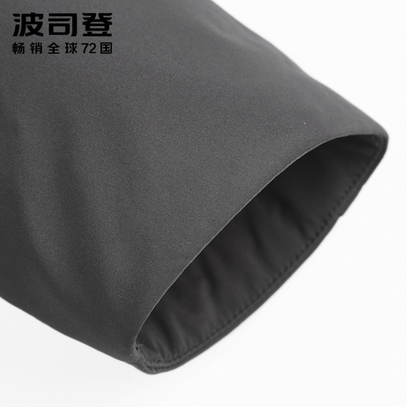 波司登BOSIDENG羽绒服中长款男士商务秋季保暖风衣轻薄修身连帽上衣B80131019