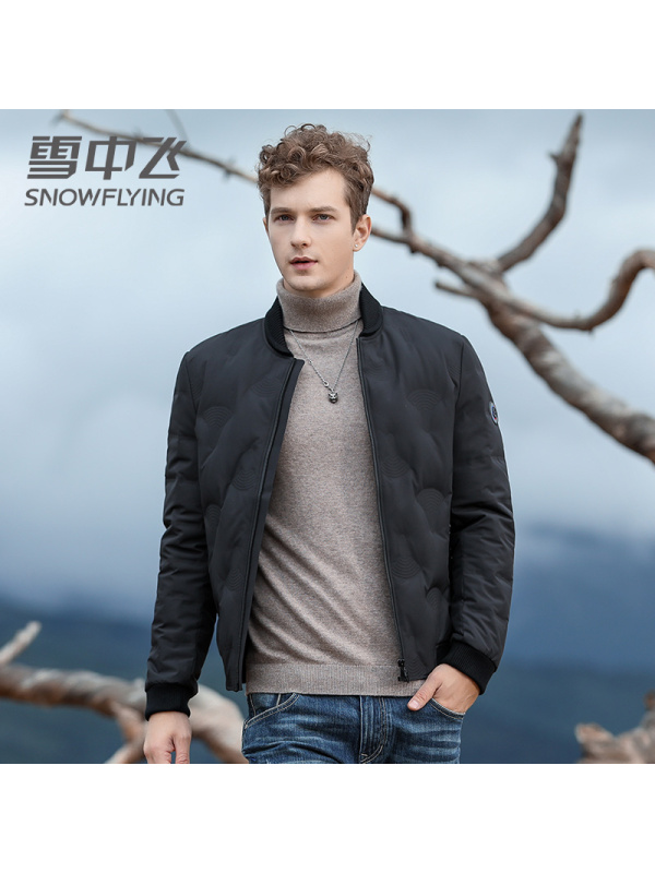 雪中飞冬季新款羽绒服男白鸭绒加厚保暖短款中年男士羽绒外套潮