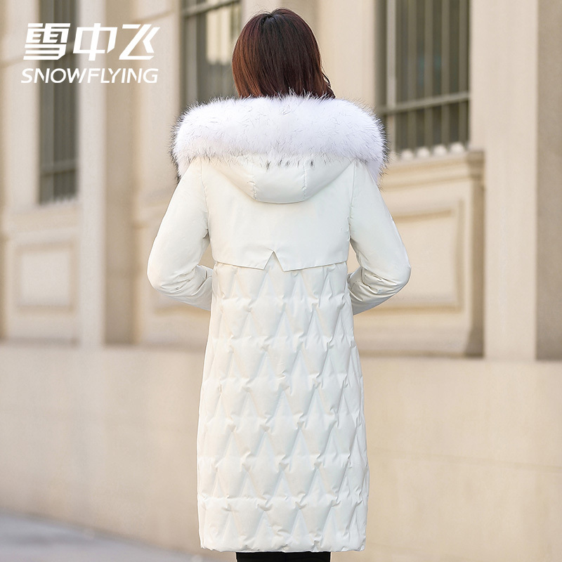 雪中飞女款简约连帽毛领中长款羽绒服