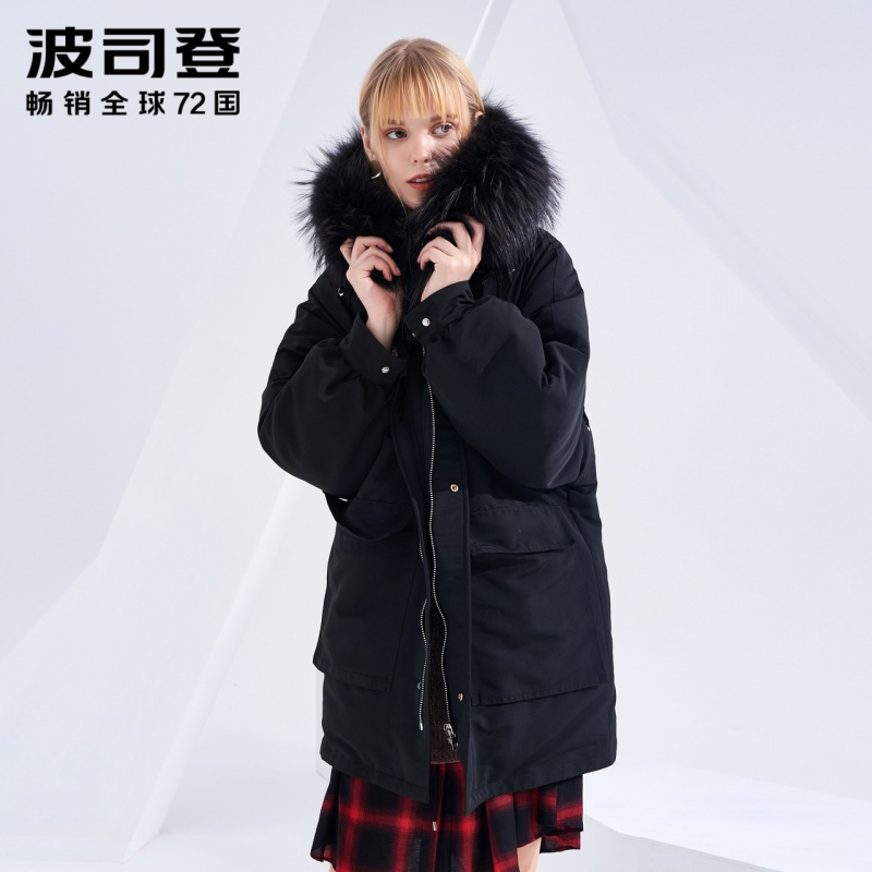 波司登大毛领羽绒服女中长款2018冬季时尚外套厚