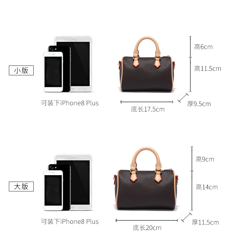 2019新款上新包包女网红同款ins超火百搭迷你枕头包手提波士顿包