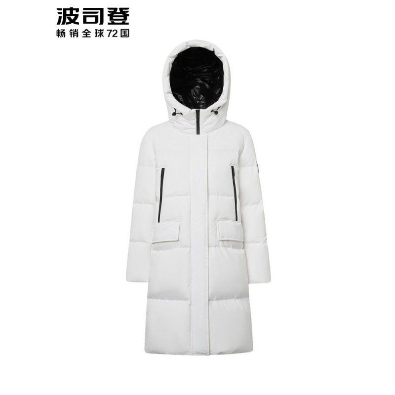 波司登bosideng女士羽绒服