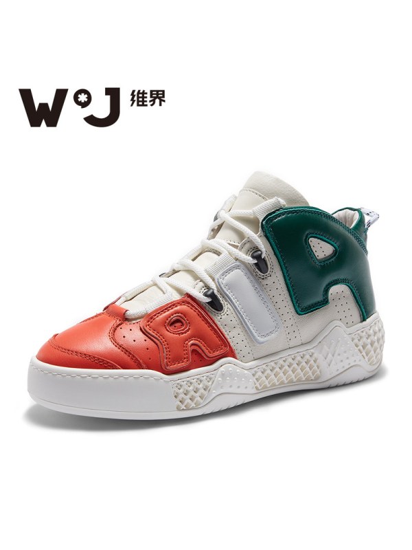 维界2018高帮鞋男韩版潮流休闲鞋潮牌男鞋个性小伙短靴冬季板鞋男