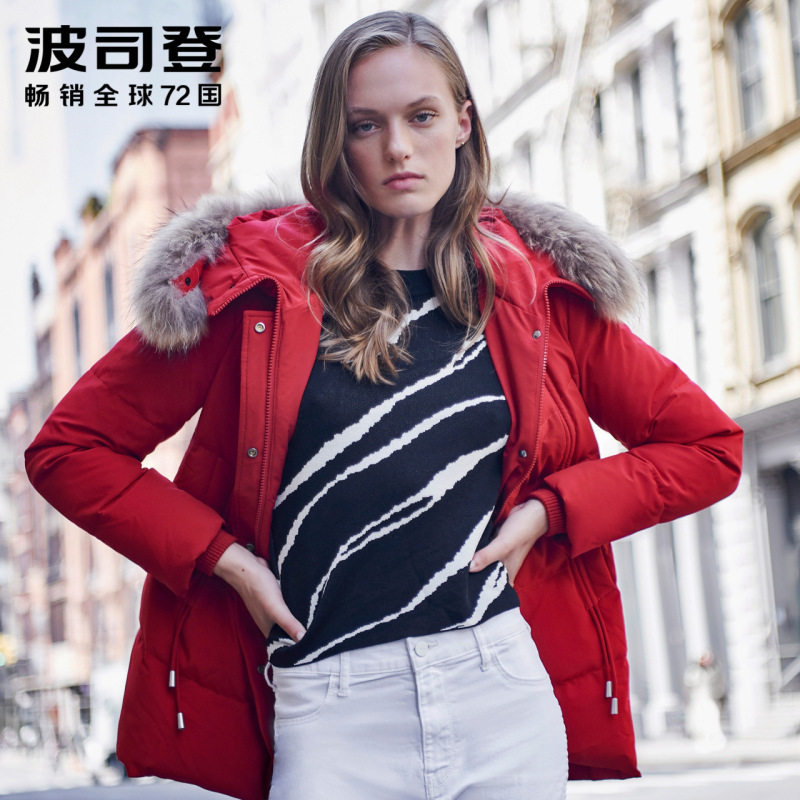 波司登女短款貉子毛领羽绒服2019冬季新款连帽防寒厚款