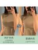 裸感性感显外扩胸型无痕内衣女无钢圈舒适加厚小胸聚拢果冻文胸罩