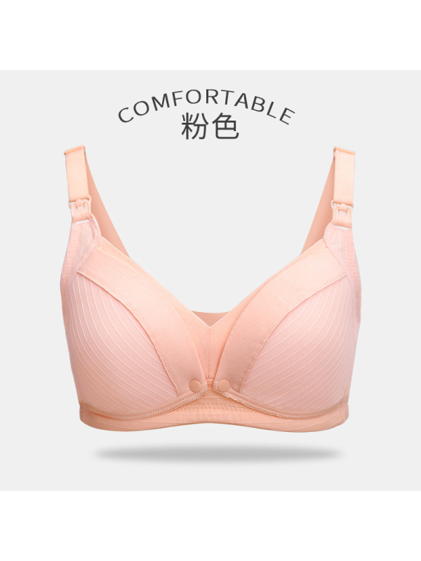 哺乳文胸喂无钢圈聚拢全棉奶孕妇内衣怀孕期纯棉舒适胸罩薄款丹阳