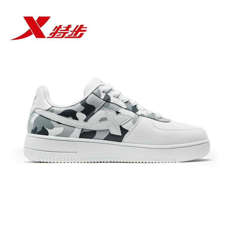 特步xtep运动休闲鞋