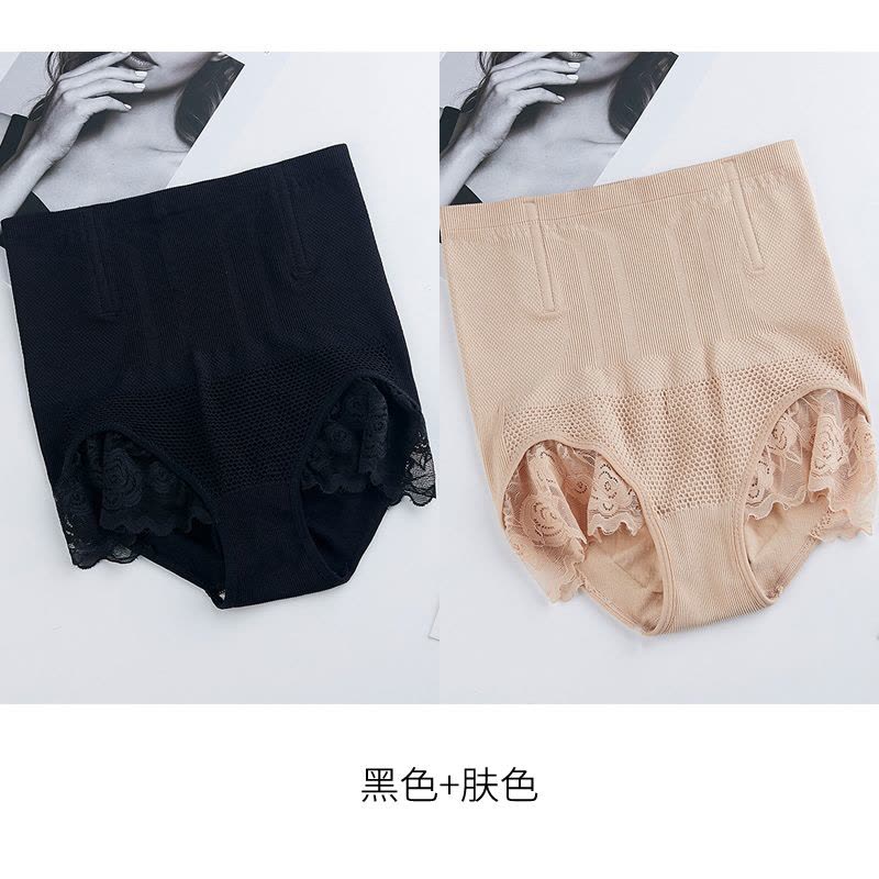 初愫2条装新款高腰收腹提臀内裤图片