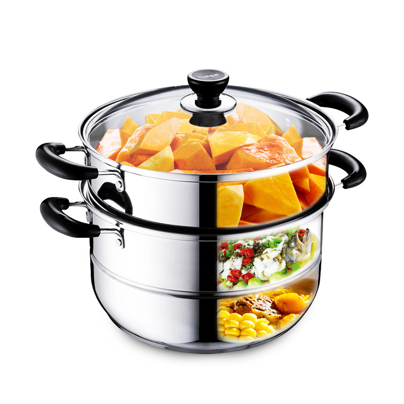 苏泊尔蒸锅不锈钢二层汤锅复底双层蒸笼多层蒸屉电磁炉锅具sz26b5