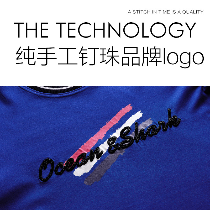 古老鲨鱼夏季新款2018男士圆领丝光棉短袖T恤纯棉商务休闲上衣