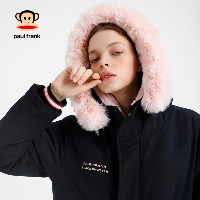 Paul Frank/大嘴猴冬季棉服女潮中长款韩版宽松加厚连帽X