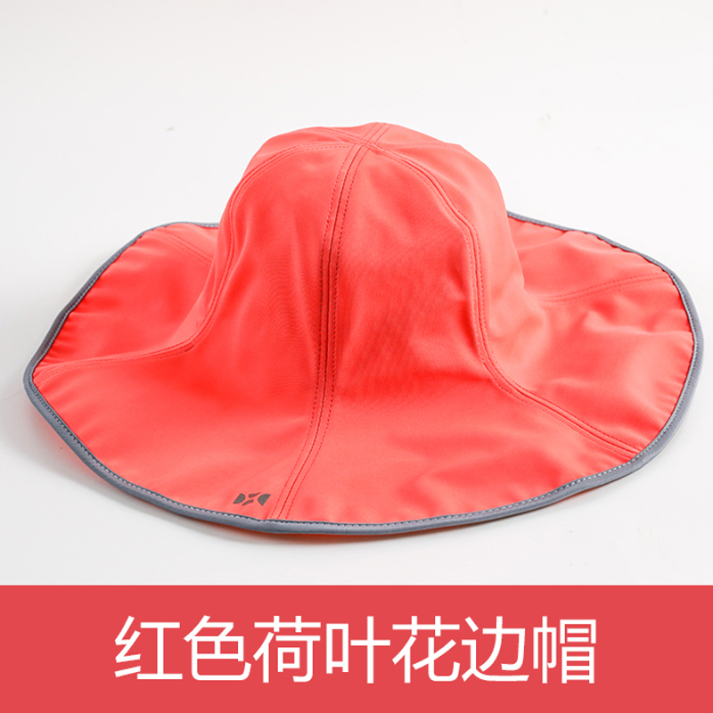 官方正品 后益hoii 范冰冰推荐 荷叶边花瓣帽遮阳帽大花瓣帽 红/黄/蓝三色