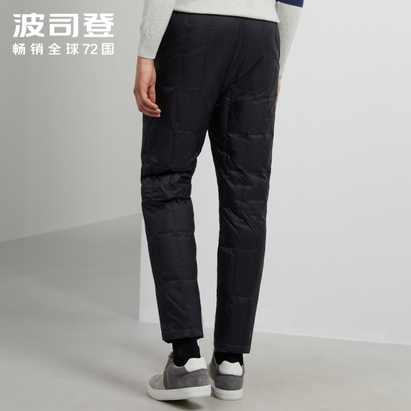 波司登男士居家羽绒裤保暖冬季内穿裤子_1