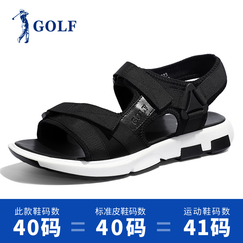 GOLF男鞋凉鞋男春季新款软底防滑简约户外时尚魔术贴休闲沙滩鞋潮
