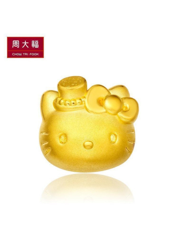 周大福Hello Kitty凯蒂猫魔法帽转运珠足金黄金坠R18782