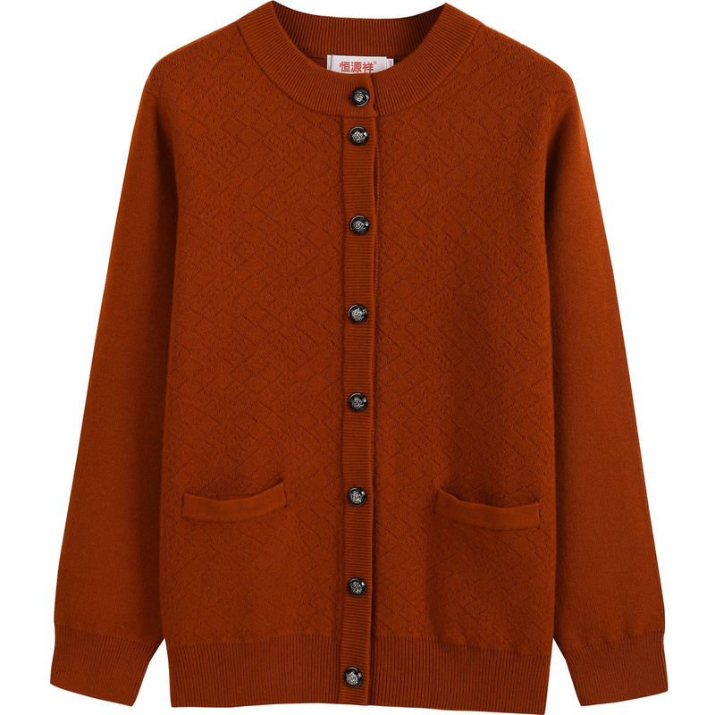 恒源祥羊毛衫女开衫纽扣圆领中老年复古提花厚60岁妈妈装外穿毛衣