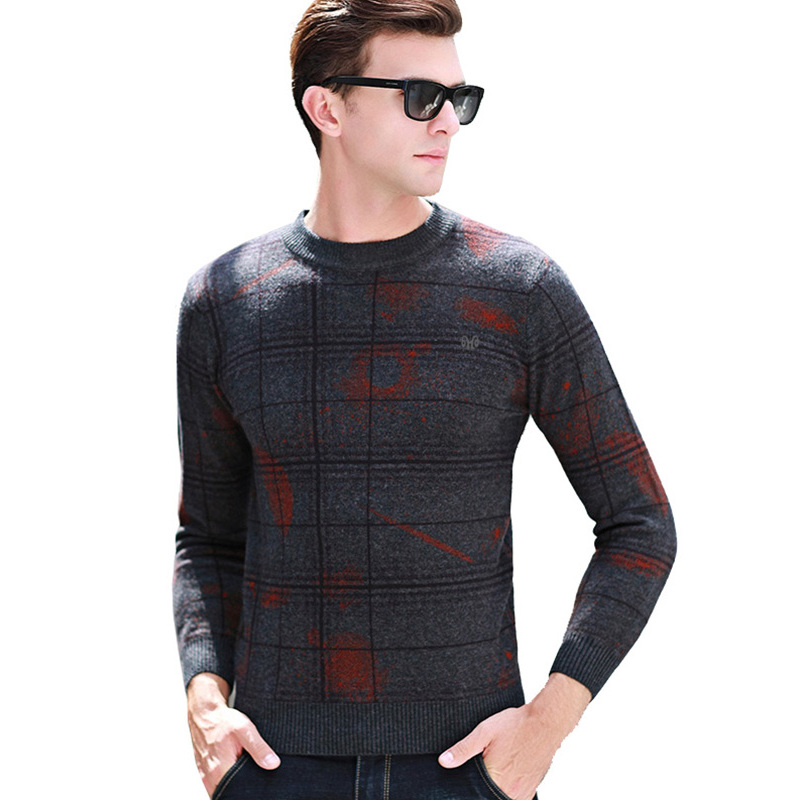 恒源祥100纯羊毛衫秋冬款男长袖圆领针织衫中年休闲打底衫毛衣