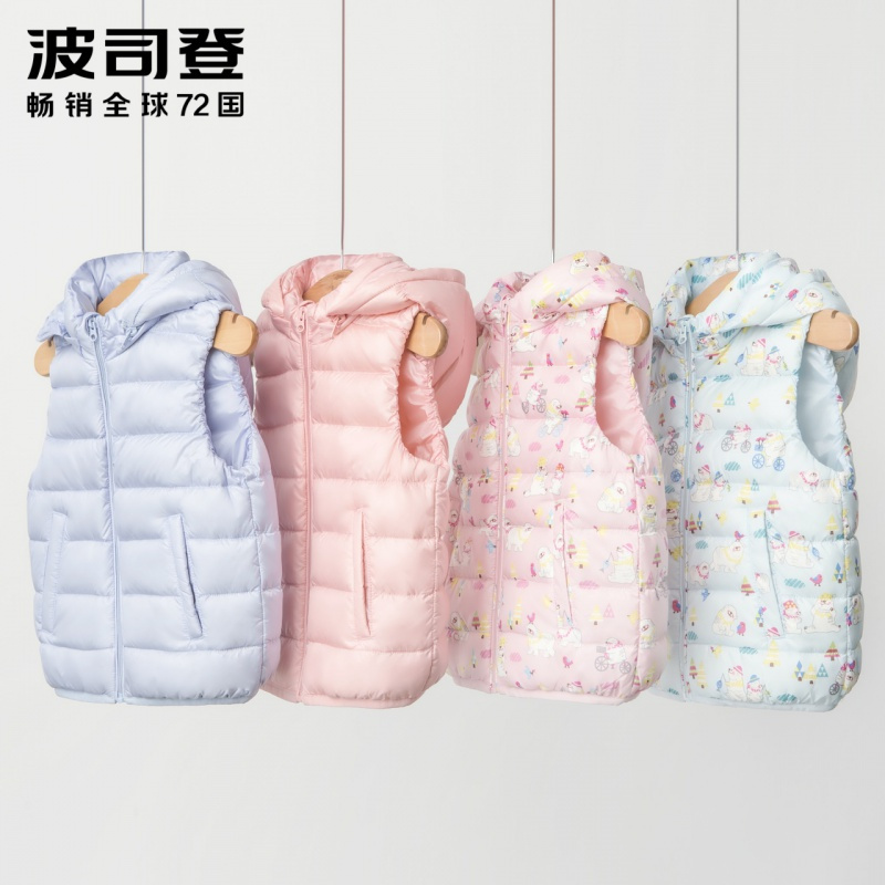 波司登儿童羽绒马甲新款秋冬男童女童连帽宝宝背心